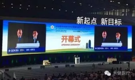 文章附图